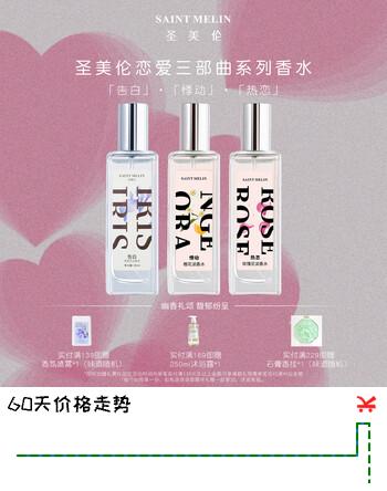 群二维码