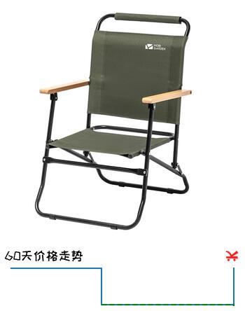 牧高笛（MOBIGARDEN）折叠椅 户外露营铝合金椅便携折叠靠背椅休闲单人沙滩高背椅山海 橄榄绿