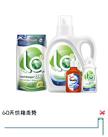 威露士（Walch）la有氧洗4件套 （洗衣液1L+500ml+内衣洗90ml+消毒液60ml） 4件套