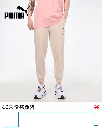 彪马（PUMA）彪马男裤夏运动裤跑步训练健身舒适透气休闲长裤532039-68