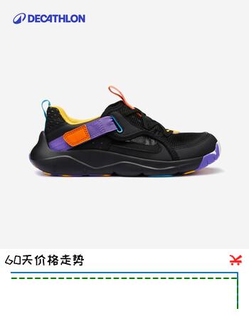 迪卡侬夏季透气魔术贴父母儿童亲子网面鞋缓震防滑运动鞋黑35码-4794962
