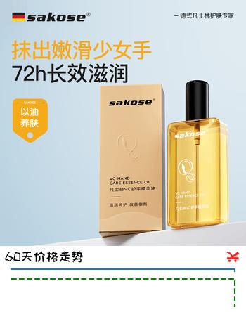 群二维码