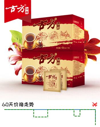 古方 红糖96gx2盒手工土老红糖 独立包装产妇产后月子大姨妈