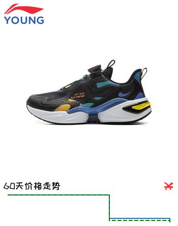 李宁童鞋儿童跑鞋男童2025新款蜻跃网面透气防滑老爹小童鞋 黑色/翠青绿02-1 30