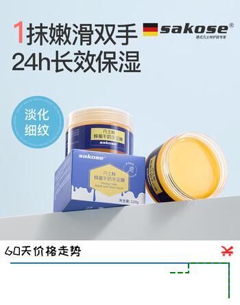 群二维码