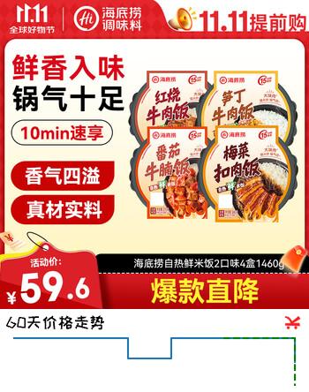 群二维码