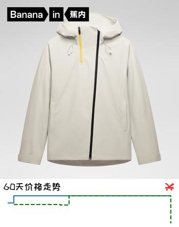 蕉内（Bananain）氧气502Proof女士冲锋衣双拉链防风雨透气户外登山25秋冬新款外套 白桦木 S