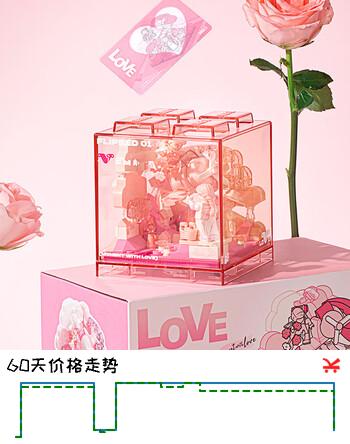 AREA-X砖区 纯色BOX 灵感盒子积木 潮玩拼装拼接积木桌面摆件 玩具 礼物