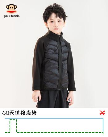 大嘴猴（paul frank）童装儿童羽绒服2025秋冬款女男女童羽绒内胆洋气保暖舒适轻薄外套 黑色 130