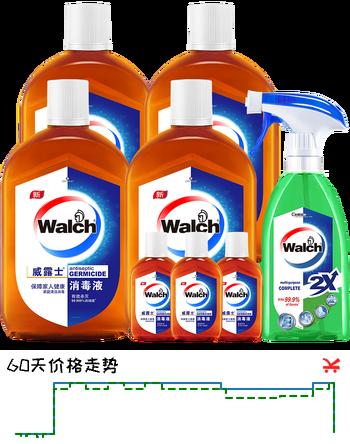威露士消毒液消毒水630ml*4+消毒液170ml*3+多用抗菌喷雾500ml