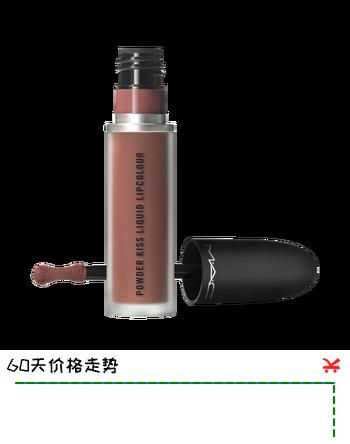 M.A.C魅可尤雾弹唇釉口红雾面哑光丝绒#952裸曼史送女友生日礼物