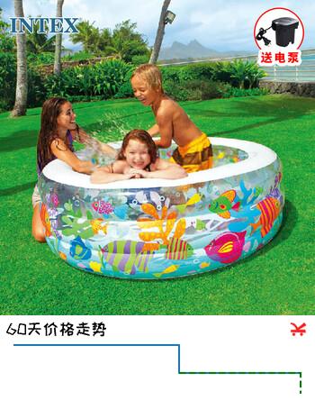 INTEX 儿童充气水池58480 加厚充气游泳池海洋球池玩沙池充气水池