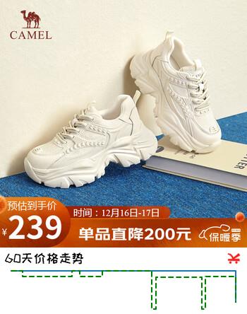 骆驼（CAMEL）老爹鞋女运动拼接鞋面厚底休闲鞋 L24S283622 杏色（四季款） 37