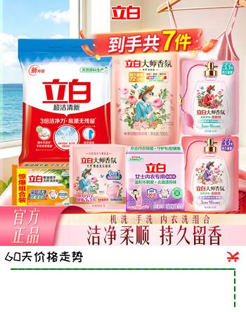 群二维码