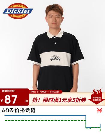 Dickies短袖T恤 印花双拼休闲百搭翻领舒适短袖T恤 DK0A87CS 黑色 M