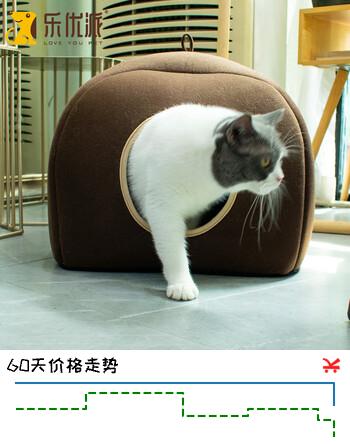 乐优派蒙古包猫窝冬天保暖封闭式四季通用狗窝宠物窝猫屋 大号