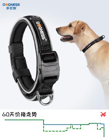 多尼斯（DOGNESS）狗狗牵引绳遛狗绳狗链子项圈小中型犬泰迪柯基法斗博美马犬 黑M