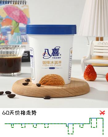 八喜冰淇淋 咖啡口味283g*1