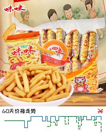 咪咪虾条虾片 虾味（18g*20袋)360g/包 怀旧爱尚儿童零食大礼包