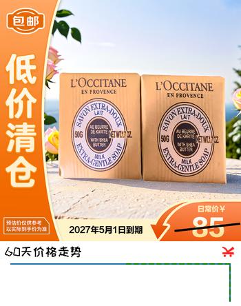 群二维码
