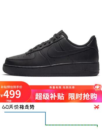 耐克NIKE女空军一号AF1 运动鞋DD8959-001黑39