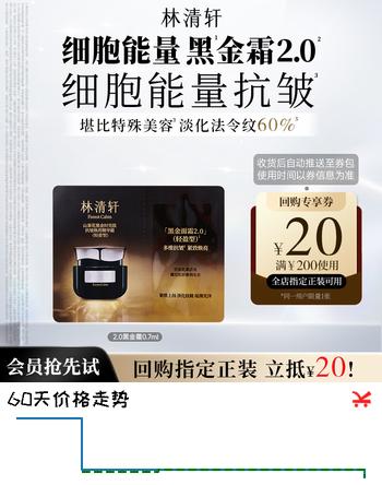 群二维码