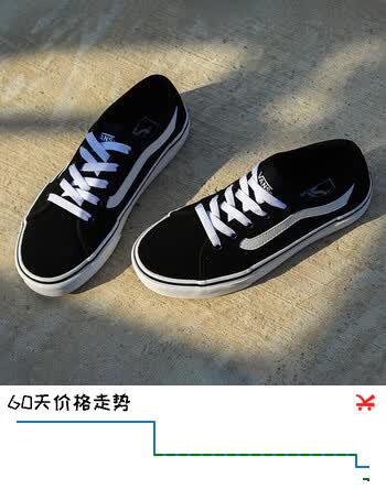 VANSVans范斯官方 Filmore Decon透气女鞋板鞋运动鞋VN0A45NMIJU