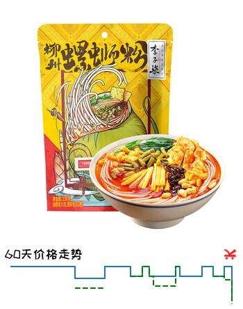 李子柒螺蛳粉238g 定制款广西柳州袋装方便速食米粉米线