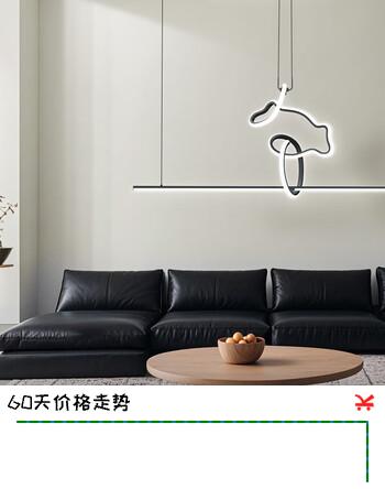 京东京造JOY乐梦光华吊灯 中号餐厅吊灯全光谱普瑞灯珠全铝合金60W大功率