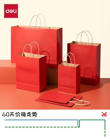 得力（deli）10只礼品袋儿童生日礼物袋 伴手礼包装袋子牛皮纸手提袋 过年喜庆LQ714红色(中号)
