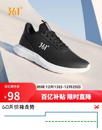 361°运动鞋女鞋秋冬季防泼水保暖通勤轻便减震慢跑步鞋子682322207F-2