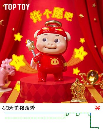 TOP TOY GGbond猪猪侠经典系列盲盒手办玩具桌面摆件女生生日礼物 单盒
