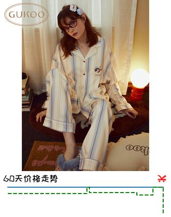 果壳（Gukoo）情侣睡衣男春秋新款纯棉睡衣条纹翻领女士家居服套装 灰蓝女 L