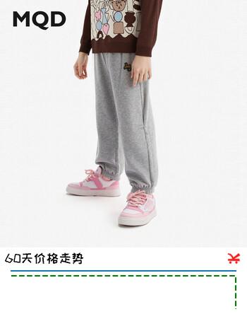 马骑顿【环保天然】MQD童装女童宽松运动裤秋季新款儿童韩版卫裤 浅麻灰 150