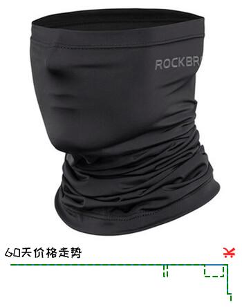洛克兄弟（ROCKBROS） 冰丝头巾夏季防晒围脖套魔术头巾男女钓鱼透气骑行面巾罩 晶钻黑