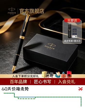 群二维码