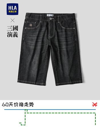 海澜之家（HLA）牛仔中裤男26新三国演义系列六分裤子夏季 黑牛过渡色（深）02 34 175/88A 推荐143~150斤