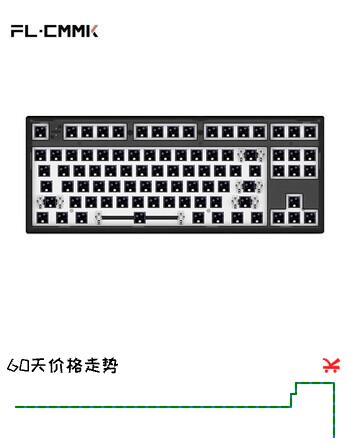 腹灵（FL·ESPORTS）MK870-有线/蓝牙/2.4G三模机械键盘 黑曜石-白青烟侧刻键帽-BOX红轴 RGB灯光 无线键盘