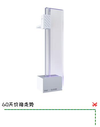 蓝戟ARGB显卡支架