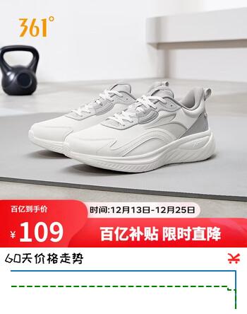 361°运动鞋男秋冬季防泼水缓震回弹软底休闲保暖跑步鞋子672432232-1