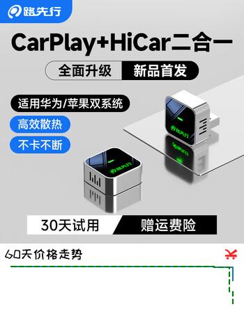 群二维码