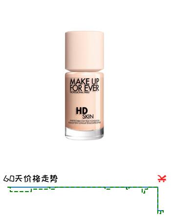 玫珂菲（MAKE UP FOR EVER）玫珂菲亲肌遮瑕粉底液1R02持妆自然粉底 520礼物送女友