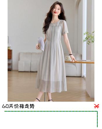 【6折】Sanpowa夏日度假风连衣裙高档精致女士连衣裙女裙高级感中长款连衣裙裙子https://u.jd.com/Ur8Hkrl----普遍有货 | 下1件最优到手单价：284 -> 【176】
