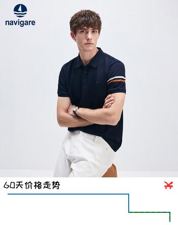 纳维凯尔意大利小帆船男短袖POLO衫夏条纹翻领上衣1325523518 藏青 M/48 