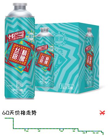 黄河啤酒丝路精酿原浆啤酒1L*6桶  西北特色酒 浓郁麦香 整箱装