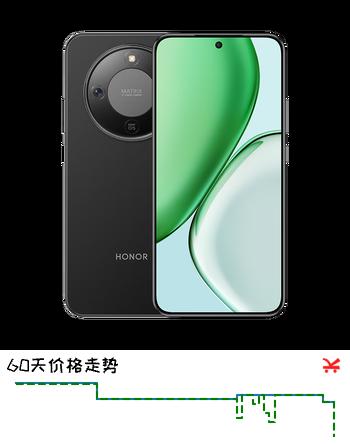 荣耀X70 焕新版 12+256GB 幻夜黑 十面抗摔 8300mAh青海湖电池 IP69防水 AI手机【京东快递】
