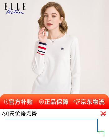 ELLE ACTIVE 纯棉柔软舒适长袖T恤女装春夏气质袖口撞色百搭休闲圆领打底衫女 白色【建议拍大一码】 L