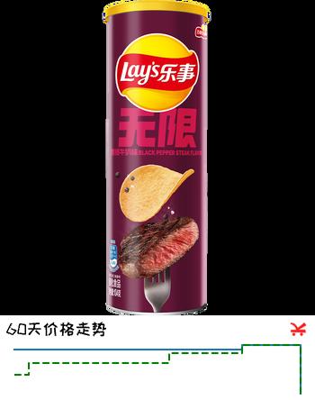 乐事（Lay's）无限薯片 黑椒牛扒味 104g 罐装 膨化食品  零食 休闲食品