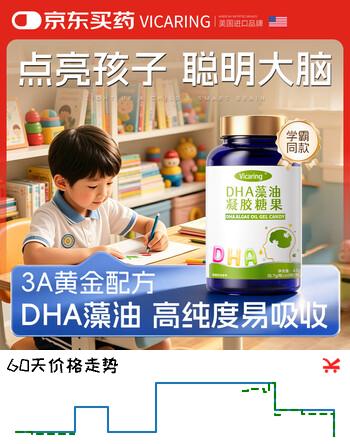群二维码