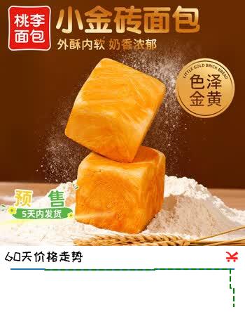 群二维码